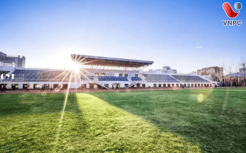 Đại học Khoa học Kỹ thuật Bắc Kinh 